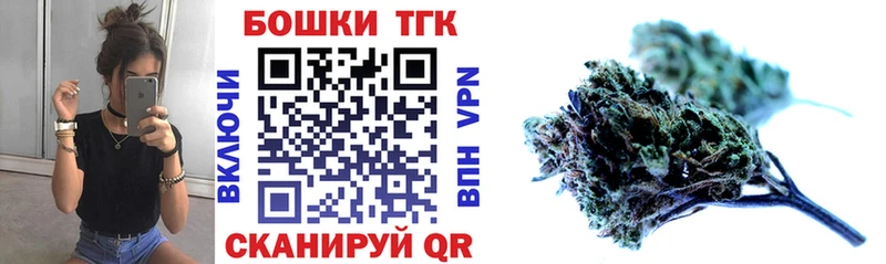 Где можно купить наркотики Гаврилов-Ям СОЛЬ  МЕФ  Codein  Гашиш  МАРИХУАНА  Кокаин  Галлюциногенные грибы 