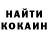Метадон белоснежный Markyrian
