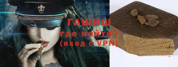 PSILOCYBIN Краснотурьинск