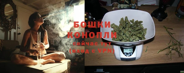мдма Лабытнанги