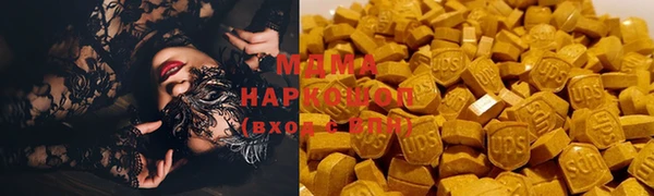 МДПВ Краснослободск