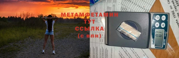 МДПВ Краснослободск
