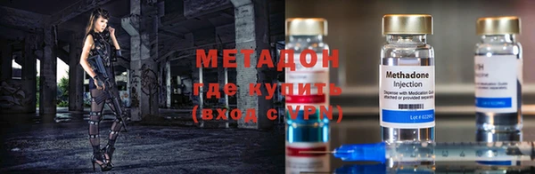 МДПВ Краснослободск