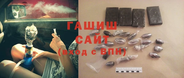 mdma Лагань