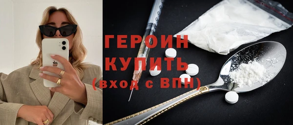 мдма Лабытнанги