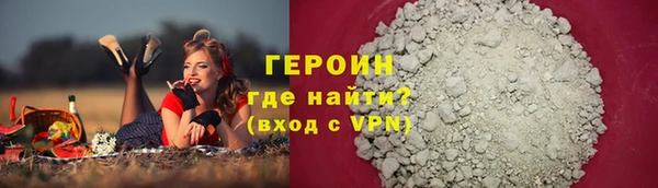 mdma Лагань