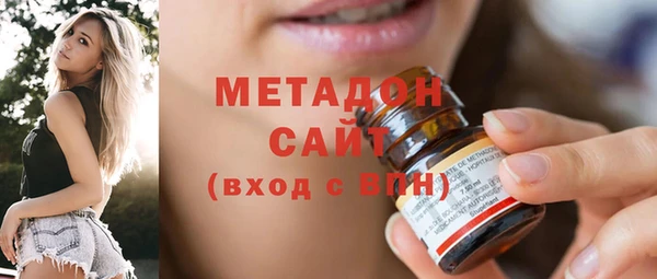 mdma Лагань