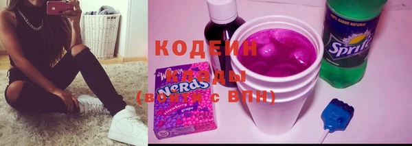 mdma Лагань