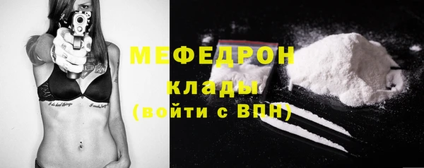 герыч Ладушкин