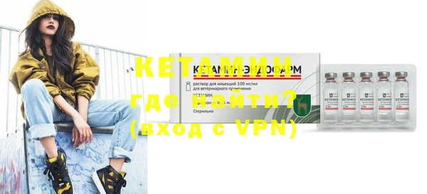 мдма Билибино