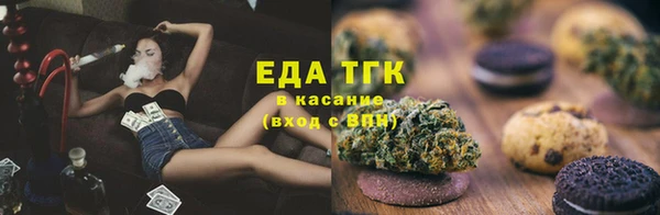 марки lsd Красноперекопск