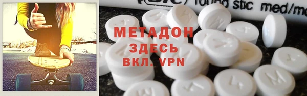 PSILOCYBIN Краснотурьинск