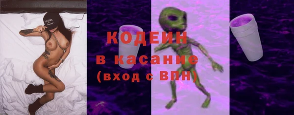 мдма Лабытнанги