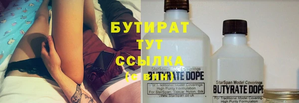 таблы Бикин