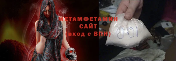 мдма Лабытнанги