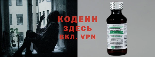 мдма Лабытнанги