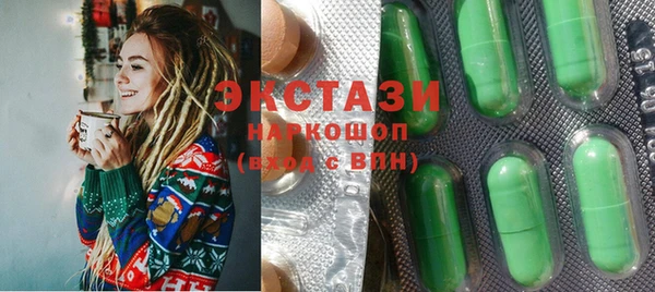 МДПВ Краснослободск