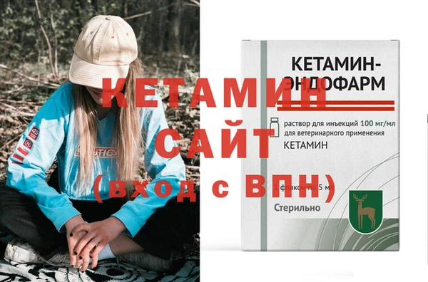 mdma Лагань