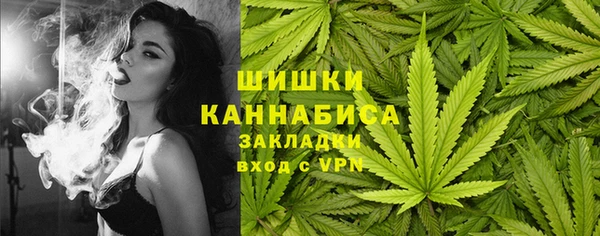 марки lsd Красноперекопск