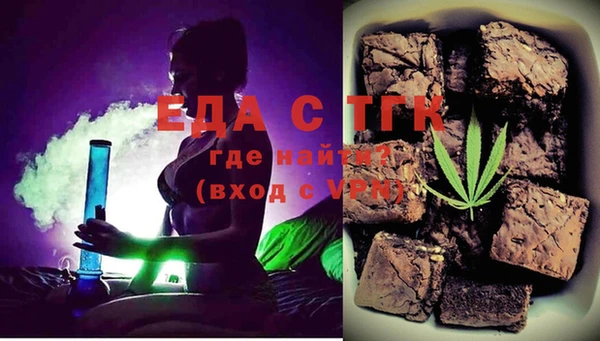 марки lsd Красноперекопск