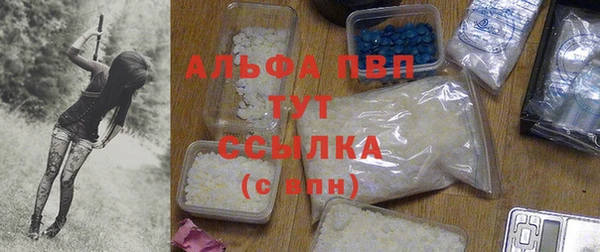 герыч Ладушкин