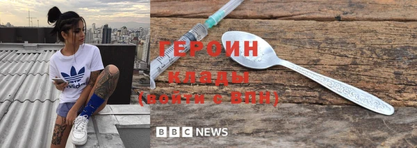 PSILOCYBIN Краснотурьинск
