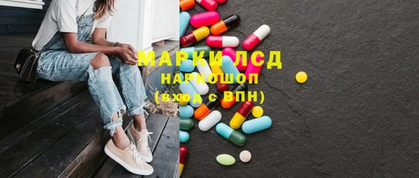 герыч Ладушкин