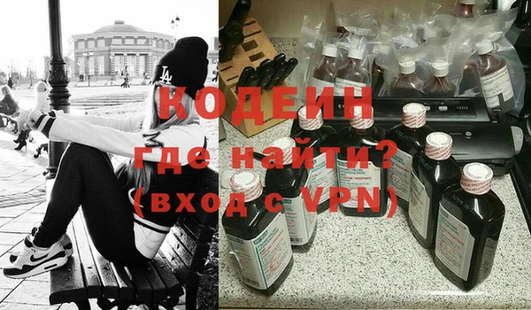 PSILOCYBIN Краснотурьинск