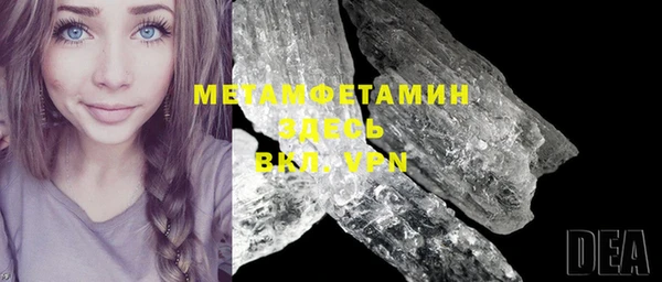 PSILOCYBIN Краснотурьинск