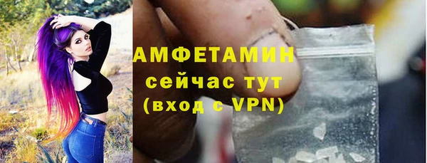марки lsd Красноперекопск