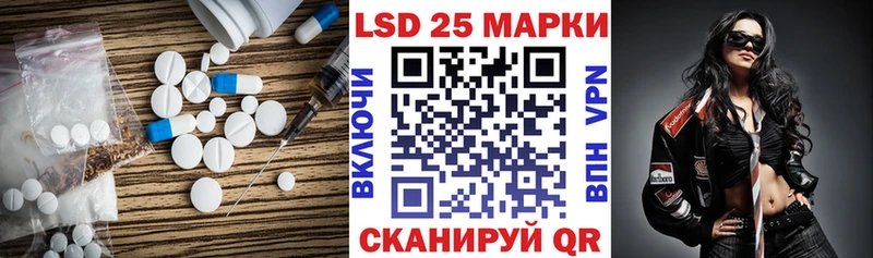 Лсд 25 экстази ecstasy  хочу наркоту  Гаврилов-Ям 