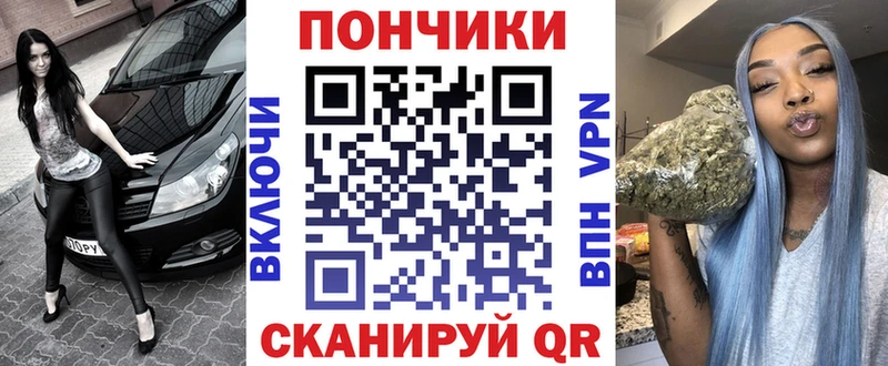 Каннабис AK-47 Гаврилов-Ям